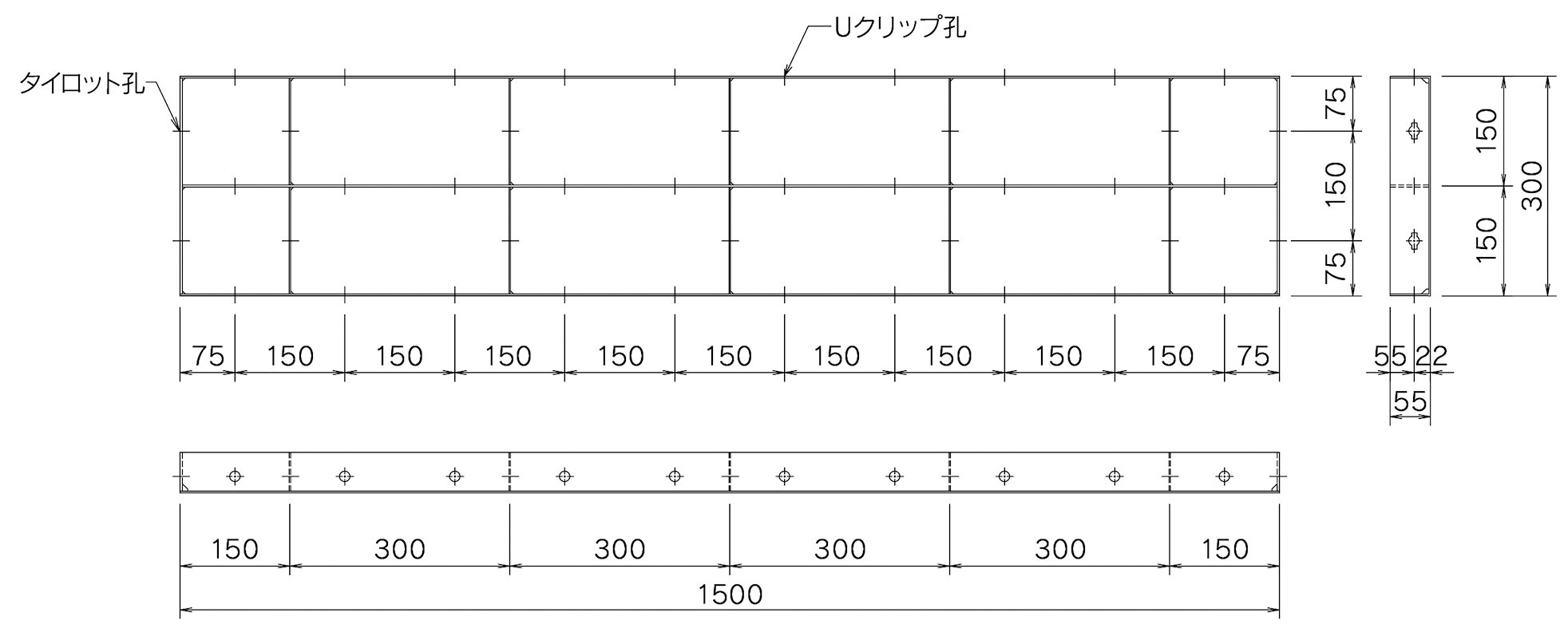 フラットフォーム 3015の場合